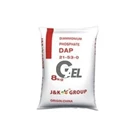 Diammonium Phosphate  (DAP) - Bahan Kimia Industri 1