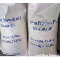 Dicalcium Phosphate (DCP) 